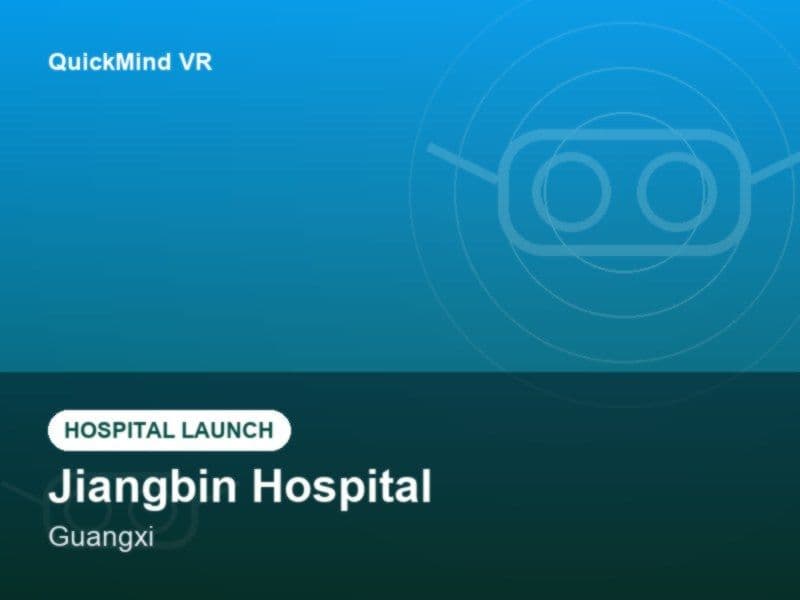 โรงพยาบาลเจียงปิน กว่างซี นำเทคโนโลยี VR QuickMind พลิกโฉมการฟื้นฟูผู้ป่วยภาวะสมองเสื่อม