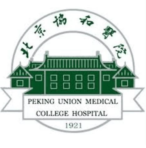 Peking Union Medical College Hospital