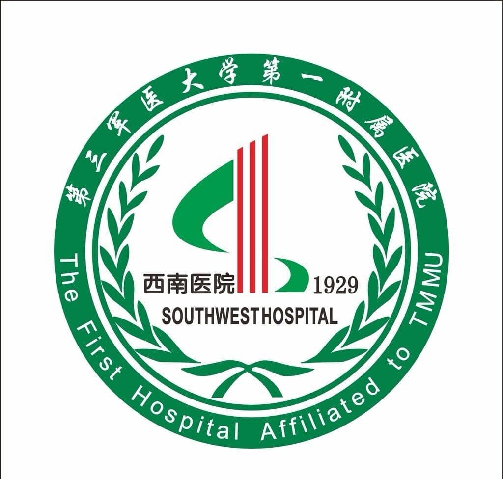 Southwest Hospital (First Hospital Affiliated to TMMU)