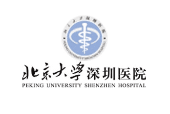 Peking University Shenzhen Hospital